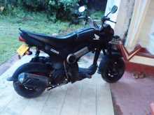 Honda Navi 2017 Motorbike