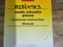 https://riyasewana.com/uploads/honda-navic-1117460113424.jpg