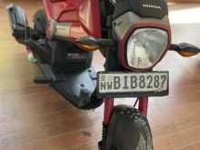 Honda Navi 2017 Motorbike