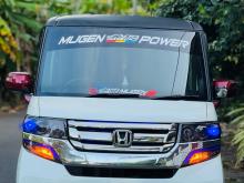 Honda Nbox Custom Turbo 2018 Car