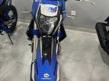 Honda Nicot 150 2026 Motorbike