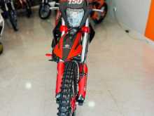 Honda Nicot 150 2026 Motorbike