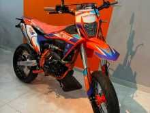 Honda Nicot 150 2026 Motorbike