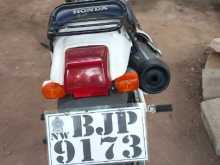 https://riyasewana.com/uploads/honda-nx125-98483513523.jpg