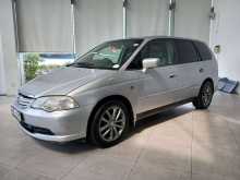 Honda Odyssey 2001 Car