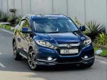 Honda VEZEL MODULO Highest Possible Spec 2014 SUV