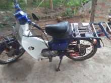 Honda Honda 2006 Motorbike