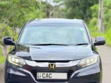 Honda Orange 2014 SUV