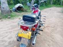 Honda CD200 RoadMaster 2008 Motorbike