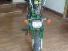 Honda Honda 2016 Motorbike