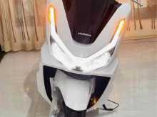 Honda PCX 2025 Motorbike