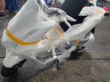 Honda Pcx 2026 Motorbike
