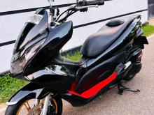 Honda PCX 125 Original Japan JF 2015 Motorbike