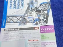https://riyasewana.com/uploads/honda-pcx-125-171742156836.jpg