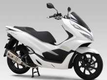 Honda PCX 125 2024 Motorbike