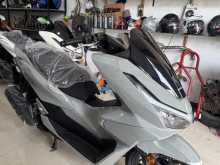 Honda PCX 125CC UNREGESTER GRAY 2026 Motorbike