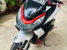 Honda Pcx 2013 Motorbike