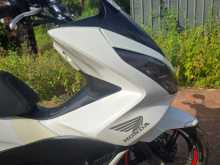 Honda Pcx 2017 Motorbike