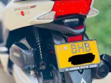 https://riyasewana.com/uploads/honda-pcx-150-231652454533.jpg