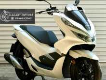 Honda PCX 150 2021 Motorbike