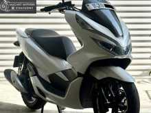 Honda PCX 150 2021 Motorbike
