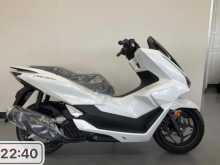 Honda Pcx 2025 Motorbike