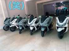 Honda Pcx 160 2026 Motorbike
