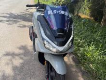 Honda PCX 160 2026 Motorbike