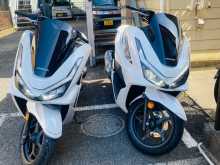 Honda Pcx 2026 Motorbike