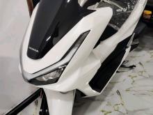 Honda Pcx 2026 Motorbike