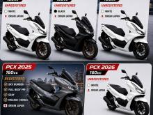 Honda Pcx 2026 Motorbike