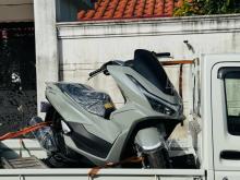 Honda Pcx 2025 Motorbike