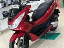 Honda Pcx 2015 Motorbike