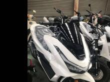 Honda Pcx 2026 Motorbike