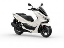 Honda Pcx 2026 Motorbike