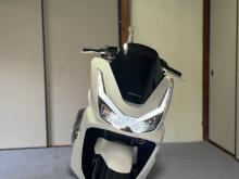 Honda Pcx 2026 Motorbike