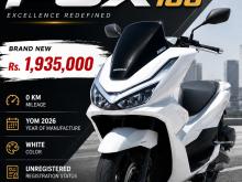 Honda PCX 2026 Motorbike