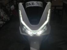 Honda Pcx 2026 Motorbike