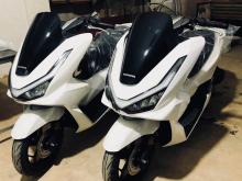 Honda Pcx 2025 Motorbike