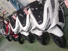 Honda PCX 2025 Motorbike