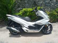 Honda Pcx 2021 Motorbike