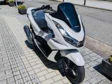 Honda Pcx 2023 Motorbike