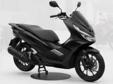 Honda Pcx 2025 Motorbike