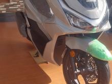 Honda Pcx 2026 Motorbike