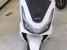 Honda Pcx 2026 Motorbike