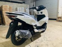 Honda Pcx 2025 Motorbike