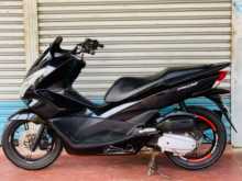 Honda Pcx 2016 Motorbike