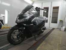 Honda PCX 2024 Motorbike