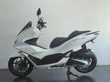 Honda Pcx 2025 Motorbike