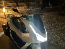 Honda PCX 2025 Motorbike